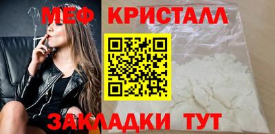 альфа пвп Тверь