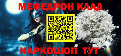 МДПВ Тара