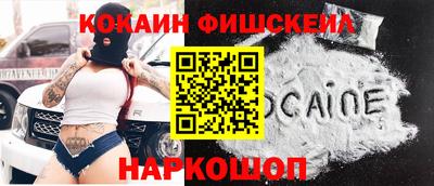альфа пвп Тверь