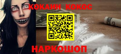 МДПВ Тара