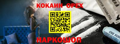 МДПВ Тара