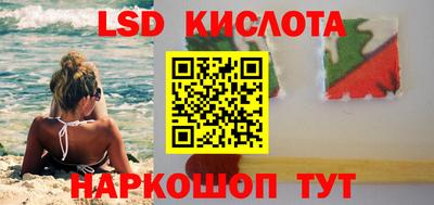 мет Татарск