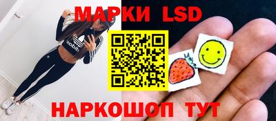 альфа пвп Тверь