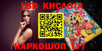 МДПВ Тара