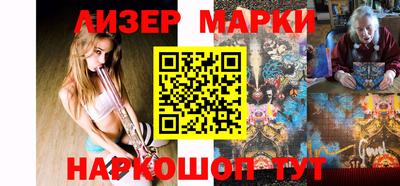 мет Татарск