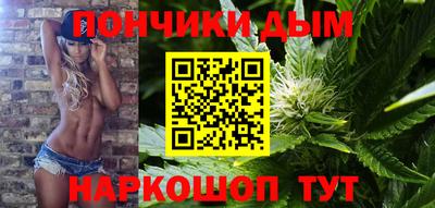 альфа пвп Тверь