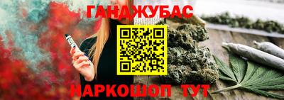 альфа пвп Тверь