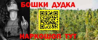 мет Татарск