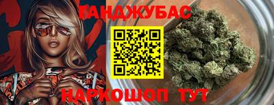 мет Татарск