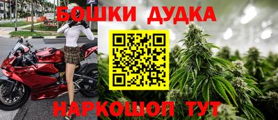 мет Татарск