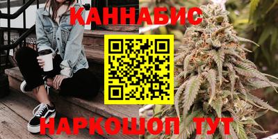альфа пвп Тверь
