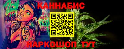 альфа пвп Тверь