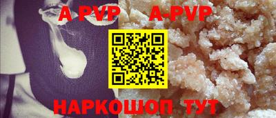МДПВ Тара