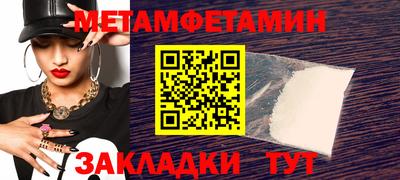 МДПВ Тара