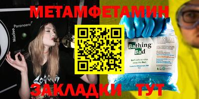 МДПВ Тара