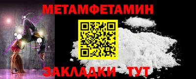 альфа пвп Тверь