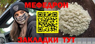 МДПВ Тара