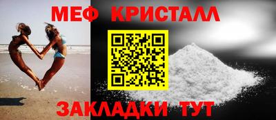 МДПВ Тара