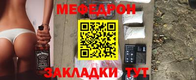 альфа пвп Тверь