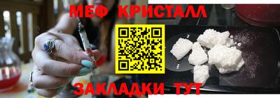 МДПВ Тара